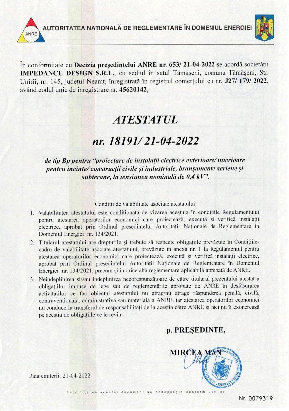 ANRE - Proiectare instalații electrice